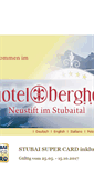 Mobile Screenshot of berghof-tirol.com